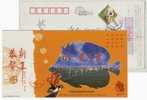 China 2005 Rizhao International Europe Class Sailing World Championship Advertising Postal Stationery Card - Segeln