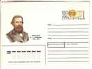GOOD USSR Postal Cover With Original Stamp 1989 - Russian Physicist Aleksandr Stoletov - Physics