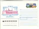 GOOD USSR Postal Cover With Original Stamp 1991 - Azerbaijan - Shamakhi - Djuma Mosque - Azerbaijan