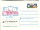 GOOD USSR Postal Cover With Original Stamp 1991 - Azerbaijan - Shamakhi - Djuma Mosque - Aserbaidschan