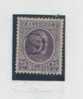 198 Met De POSTBUSTEMPEL " Z "   !!!!!!!!!!!!!!!!!!!Rare Op Zegel - 1922-1927 Houyoux