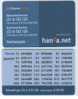 Estonia: Internet Banking Card From Hansabank (3) - Cartes De Crédit (expiration Min. 10 Ans)