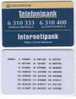 Estonia: Internet Banking Card From Hansabank (1) - Cartes De Crédit (expiration Min. 10 Ans)