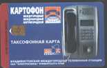 TELEPHONE - RUSSIA - VLADIVOSTOK - Telephones