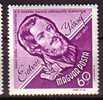 PGL - HUNGARY Mi N°1965 ** - Unused Stamps