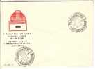 GOOD ESTONIA Special Stamped Cover 1967 - Tallinn Philatelic Exhibition - Other & Unclassified