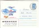 GOOD USSR POSTAL COVER 1985 - Russia Postal Service 50 (used) - Other & Unclassified