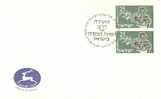 Israel - Sonderstempel / Special Cancellation (Y215) - Lettres & Documents