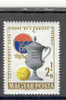 Ungheria - Serie Compelta Nuova: Coppa Dell'Europa Centrale Di Calcio 1962 - Unused Stamps