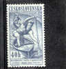 Cecoslovacchia   N. 943** (Yvert) Canoa:  Campionato Del Mondo  1958 - Canoa