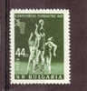 Bulgaria - N. 890** (Yvert) Pallacanestro: 10^ Campionato Europeo 1957 - Basketbal