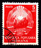 ROUMANIE - Yvert -  1273A** (oblitéré 1er Jour "Filatelie)  - Cote 16 € - Briefmarken