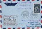 L038 LUXEMBURG - / LH Erstflug Nach Beirut – 1956 – Montanunion-Frankatur. - Storia Postale
