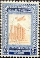 Pays : 256 (Jordanie (ex-Transjordanie) : Royaume Hachémite De)  Yvert Et Tellier N° : Aé  20 A (o) - Jordan