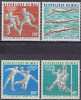 Mali - Mi-Nr 535/538 Postfrisch / MNH ** (w578) - Sommer 1976: Montreal