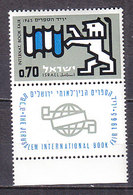 J4982 - ISRAEL Yv N°287 ** AVEC TAB - Unused Stamps (with Tabs)