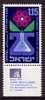 J5022 - ISRAEL Yv N°393 ** AVEC TAB SCIENCE - Unused Stamps (with Tabs)