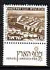 K0064 - ISRAEL Yv N°581 ** AVEC TAB PAYSAGES - Unused Stamps (with Tabs)