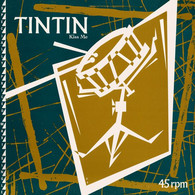 * 12" * TIN TIN (Stephen Duffy) - KISS ME (1983) - 45 G - Maxi-Single
