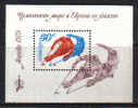 E276 - RUSSIA , FOGLIETTO  N. 136  *** - Jockey (sobre Hielo)