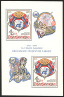 CSSR - Block 41 Postfrisch / MNH ** (B401) - Ongebruikt