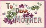 To Dear Mother - Mother's Day - Série No 1125-7 - Mother's Day