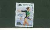 T0993 GRS Ballon Cambodge 2000 Neuf ** Jeux Olympiques De Sidney - Gymnastics