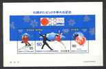 JAPON - BLOC N° YT 70 - BOBSLEIGH - SKI DESCENTE - PATINAGE ARTISTIQUE - JO SAPPORO 1972 - Wintersport (Sonstige)