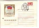 GOOD USSR Special Stamped Postal Cover 1971 - Georgia Soviet Republic 50 Anniversary - Omslagen