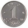 ** 1 CENT EPI 1970 FDC **6** - 1 Centime