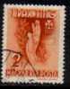 HUNGARY   Scott   #  551  VF USED - Used Stamps