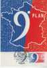 CM0859 9E Plan Moderniser La France 2346 France 1984 Carte Maximum - Other & Unclassified