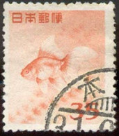 Pays : 253,11 (Japon : Empire)  Yvert Et Tellier N° :   509 (o) - Used Stamps