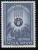 INDIA 1963 UN FAO - FREEDOM FROM HUNGER CAMPAIN, CORPS, EMBLEM 1V MNH - Otros & Sin Clasificación