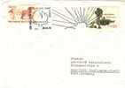 USA - Sonderstempel / Special Cancellation (Y363) - Storia Postale