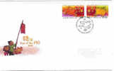 Christmas Island-2007 Year Of The Pig  Set FDC - Christmas Island