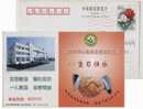 China 2003 Huzhou City Blood Donation Advertising Postal Stationery Card,someone Blood Donation And Benefit Whole Family - Other & Unclassified