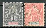 Daho 20 - YT 2 Obli / 6 NSG (no Gum) - Used Stamps