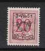 Belgie OCB V617 (0) - Typos 1951-80 (Chiffre Sur Lion)