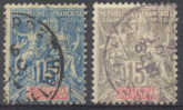 Lot N°4049  Guadeloupe N°32-42, Coté 3.30 Euros - Other & Unclassified
