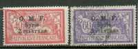 SYR 24 - YT 68/70  Obli - Used Stamps