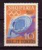 PGL - JEUX OLYMPIQUES 1964 ALBANIA Yv N°698 ** - Sommer 1964: Tokio