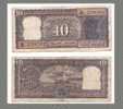 10 RUPEES  N° 779792 - Indien