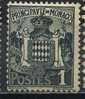 PIA - MON - 1924-33 - Armoires- (Yv 73) - Used Stamps