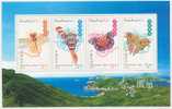 1998 HONG KONG KITES 4V+MS MNH - Nuevos