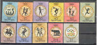 Ungheria - Serie Completa Nuova: Olimpiadi Di Roma 1960 Non Dentellati - Unused Stamps