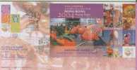 FDC ---- 2004 ----  STAMP SHOW ---- SERIOUS NO. 4 ---- - Other & Unclassified