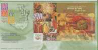 FDC ---- 2004 ----  STAMP SHOW ---- SERIOUS NO. 5 ---- - Andere & Zonder Classificatie