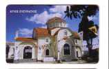 CHURCH ( Greecee ) - Eglise - Kirche - Iglesia - La Chiesa - Churches - Eglises - Kirchen- Religion - Religione - Kultur