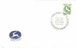 Israel - Sonderstempel / Special Cancellation (Y467) - Covers & Documents